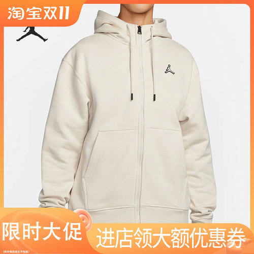 耐克男子加绒连帽运动夹克外套