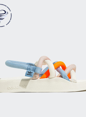 Adidas/阿迪达斯正品ADILETTE NODA夏季女子运动凉鞋HQ4487