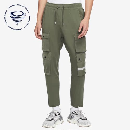 Nike/耐克正品运动男子透气休闲多口袋梭织长裤DB3612-380