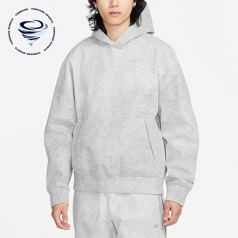 Nike/耐克正品男子舒适套头衫时尚休闲连帽运动卫衣FB7519-077