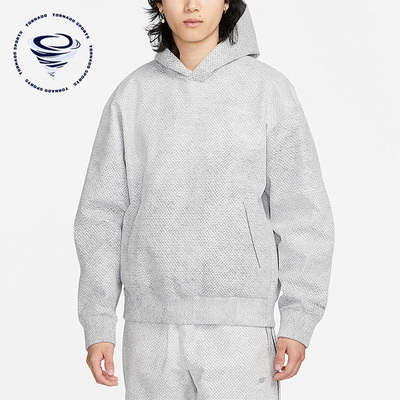 耐克男子运动时尚连帽套头卫衣