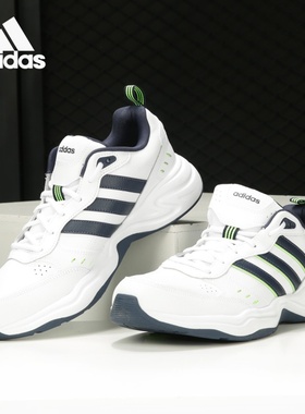 Adidas/阿迪达斯正品男女运动鞋STRUTTER老爹时尚跑步鞋FZ0659