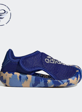Adidas/阿迪达斯正品儿童时尚休闲舒适沙滩鞋运动包头凉鞋H06435