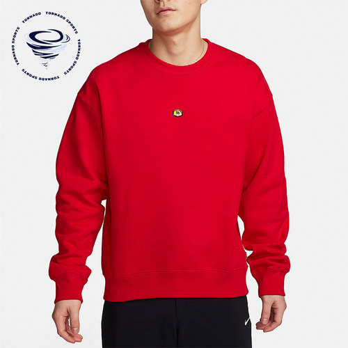 Nike/耐克正品新款男女圆领加绒保暖休闲运动卫衣FN2550-657