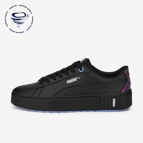 Puma/彪马女子低帮板鞋