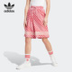 女子宽松透气运动短裤 三叶草夏季 IK7858 阿迪达斯正品 Adidas
