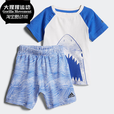 Adidas/阿迪达斯正品儿童时尚潮流舒适休闲运动套装套装CF7424