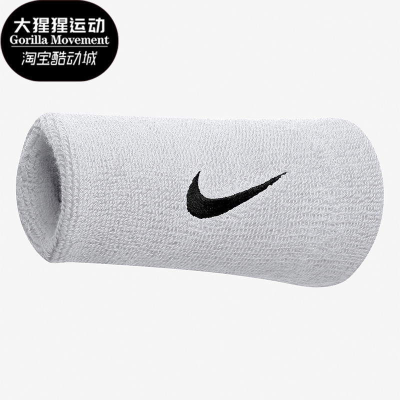 Nike/耐克正品男女休闲训练健身透气吸汗运动护具配件AC2287-924