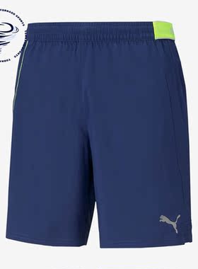 Puma/彪马正品新款男子简约时尚梭织透气运动短裤520201-12