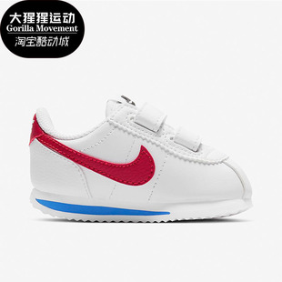 BASIC SL休闲小白鞋 904769 运动鞋 耐克正品 儿童童鞋 Nike CORTEZ