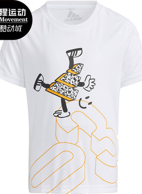 Adidas/阿迪达斯正品儿童时尚潮流运动舒适短袖休闲训练T恤H40273