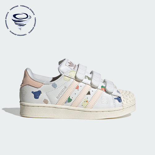 阿迪达斯正品儿童板鞋
