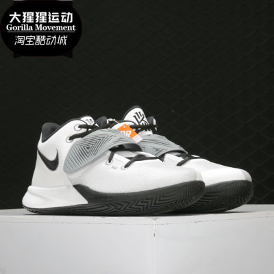 Nike/耐克正品新款 KYRIE FLYTRAP III EP 男子篮球鞋CD0191