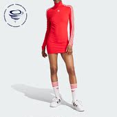 运动长袖 三叶草女子修身 连衣裙IV9332 阿迪达斯正品 Adidas