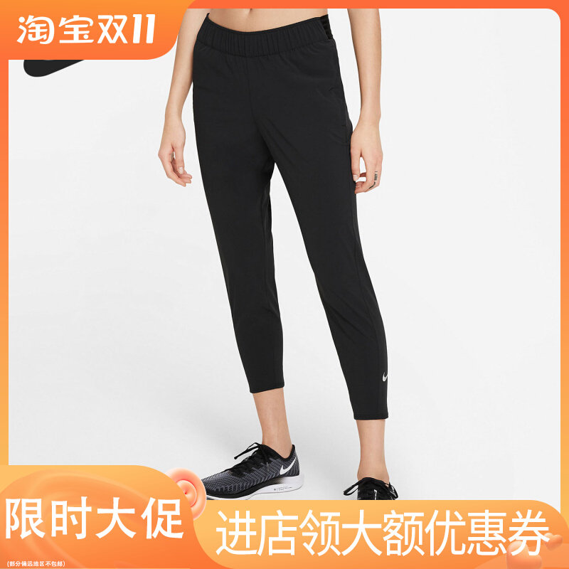 Nike/耐克正品女子裤子休闲健身透气舒适梭织运动长裤DO0773-010