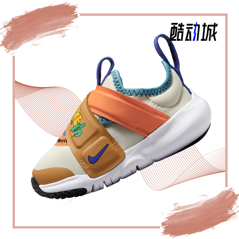 Nike/耐克正品儿童时尚潮流舒适休闲鞋休闲防滑运动鞋DO2349-047