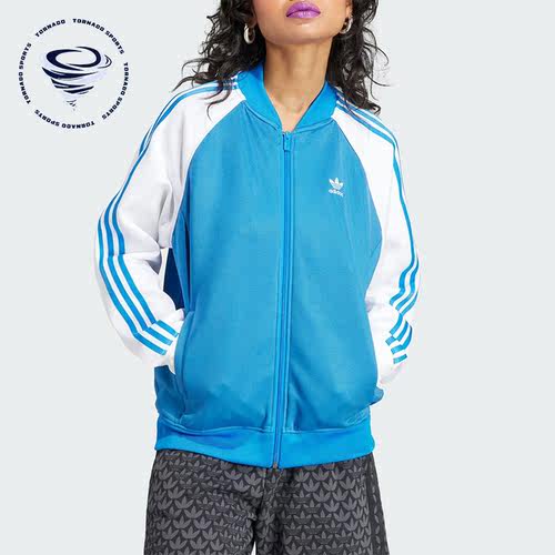 阿迪达斯正品女子夹克外套