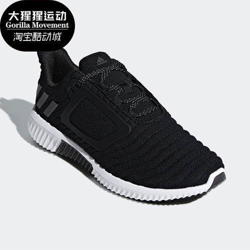 阿迪达斯男女低帮跑步鞋