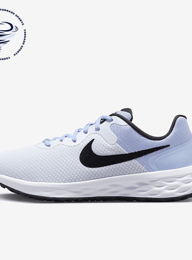 Nike/耐克正品男子运动鞋REVOLUTION 6 NN时尚跑步鞋DC3728-014
