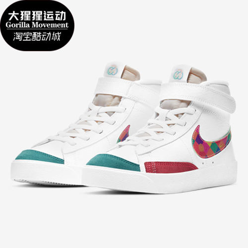 耐克儿童泡棉中帮休闲板鞋