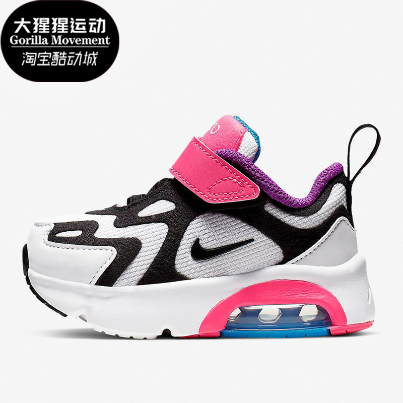 耐克正品春季运动at5629童鞋