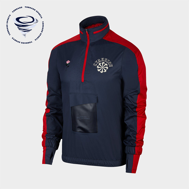 Nike/耐克正品男子套头衫联名休闲跑步透气运动卫衣CD7108-447