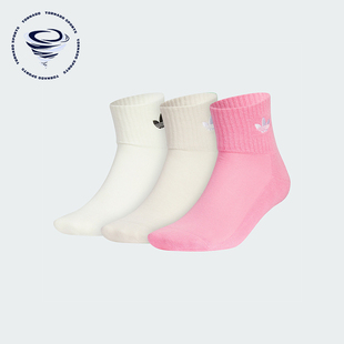 JF1188 三叶草男女运动针织及踝袜三双装 Adidas 阿迪达斯正品