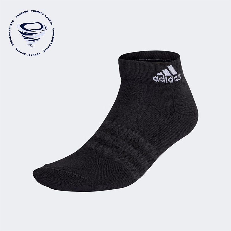Adidas/阿迪达斯正品男女透气短款运动袜子一双装IC1276