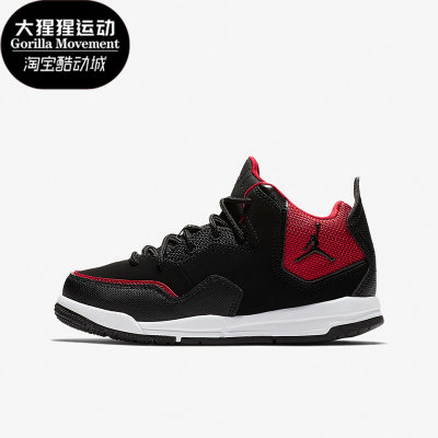 Nike/耐克正品儿童运动鞋AIR JORDAN COURTSIDE篮球鞋AQ7734-006