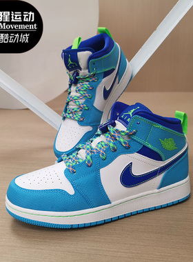 Nike/耐克正品儿童时尚潮流百搭舒适运动鞋休闲篮球鞋DA8010-400