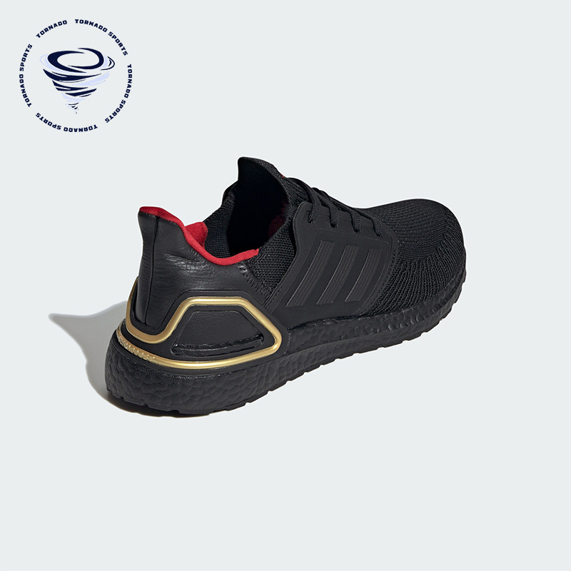 Adidas/阿迪达斯男女跑步鞋