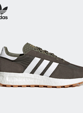 Adidas/阿迪达斯正品RETROPY E5 SHOES男女休闲运动鞋 H03854