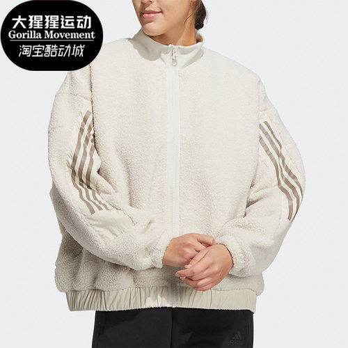 阿迪达斯女子运动休闲外套