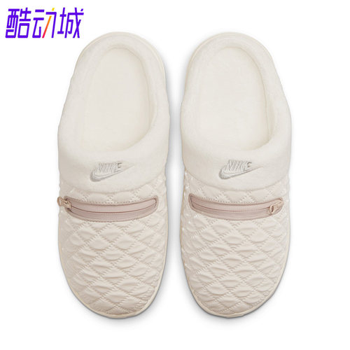 Nike/耐克正品休闲女子毛绒保暖室内防滑轻便拖鞋 DQ0666-100