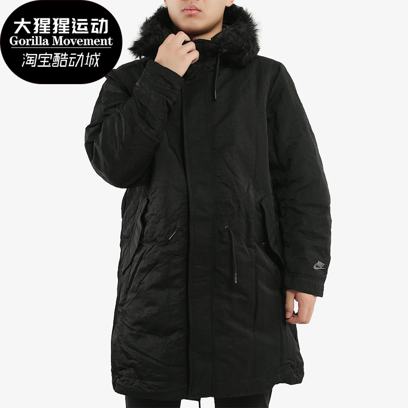 Nike/耐克正品 NSW DOWN FILL冬季男子连帽外套羽绒服 BV4752