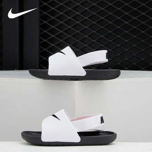 Nike/耐克儿童运动拖鞋