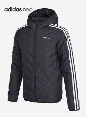 Adidas/阿迪达斯正品 NEO 男子保暖运动连帽鸭绒羽绒服H45252