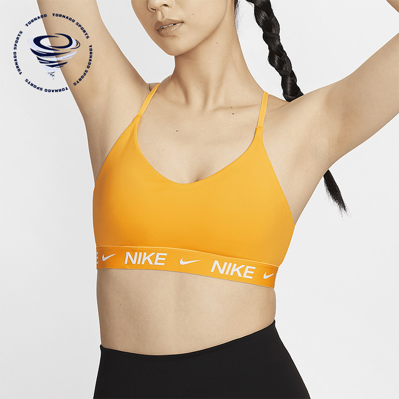 Nike/耐克女士低强度运动内衣
