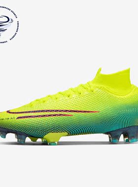 Nike/耐克正品Mercurial Superfly 7 FG男子足球鞋BQ5469-703