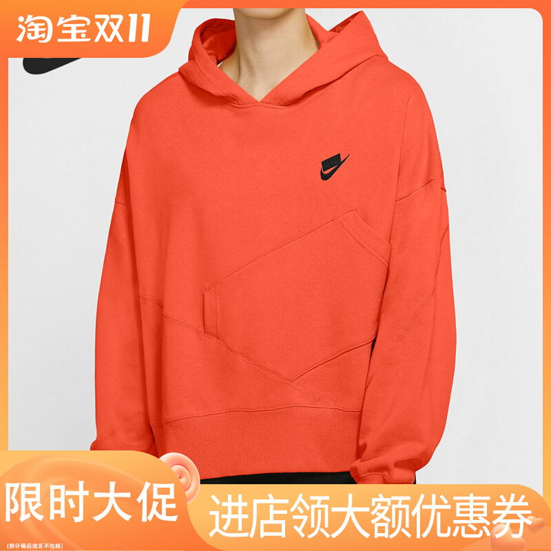 耐克运动休闲连帽套头卫衣