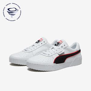 Puma/彪马正品春季女士耐磨透气简约休闲运动板鞋370717-02