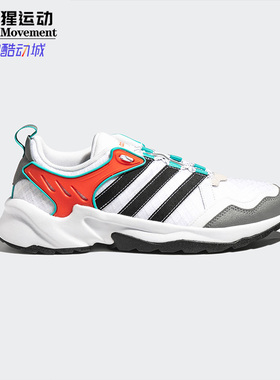 Adidas/阿迪达斯正品秋季男子20-20 FX TRAIL休闲跑步鞋 EH2215