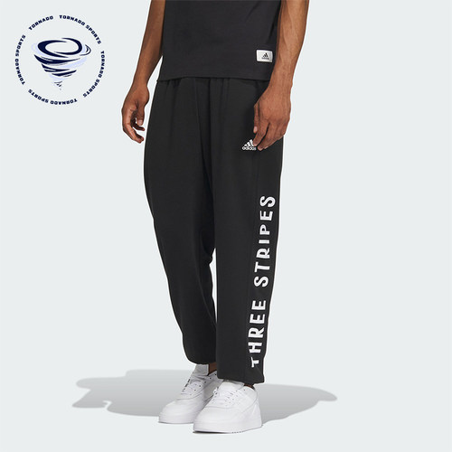 Adidas/阿迪达斯男女运动长裤