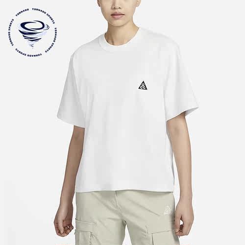 Nike/耐克正品ACG女子宽松透气休闲运动短袖T恤DJ3647-122
