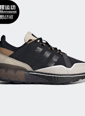 Adidas/阿迪达斯正品新款ZX 2K BOOST减震男女运动鞋 G57963