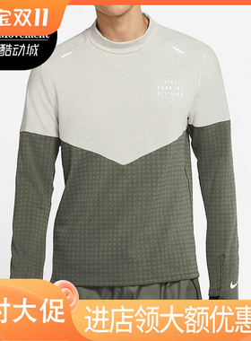 Nike/耐克正品男子休闲舒适短袖跑步训练保暖圆领运动T恤CU7875