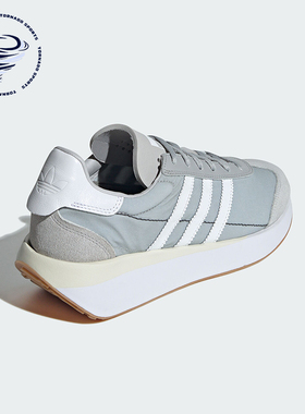 Adidas/阿迪达斯三叶草COUNTRY XLG男女款经典系带运动鞋ID5980