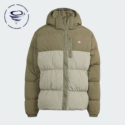 Adidas/阿迪达斯正品三叶草男士运动休闲连帽羽绒服HZ0682