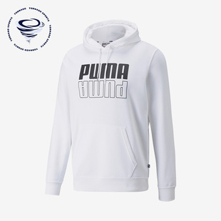 男子简约时尚 Puma 新款 彪马正品 针织连帽运动卫衣846557