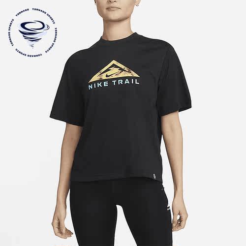 Nike/耐克正品夏季新款女子户外DRI-FIT运动透气短袖DX7897-010